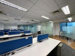 Republic Plaza (D1), Office #618123281